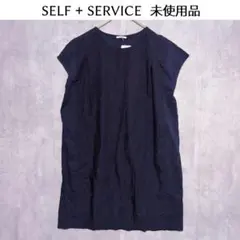 SELF+SERVICE セルフサービス【L】Cバンダナオベールptワンピース