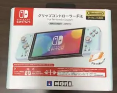 グリップコントローラー Fit for Nintendo Switch MIN…