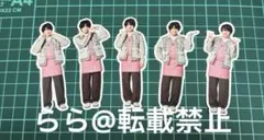 なにわ男子 ファミクラストア アンバサダー フレークシール 西畑大吾 5枚セット