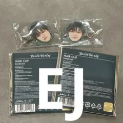 &TEAM BLAZE EJ ウィジュ THE WAY HAIR CLIP