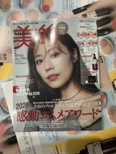 Item thumbnail for item 2fcf79a6-b5e5-4859-a34e-7b0a14f94ece