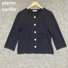 pierre cardin ネイビー/ホワイトストライプ カーディガン