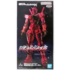 「限械突破」『機動戦士Gundam』（ジークアクス）赤いガンダムフィギュア　新品