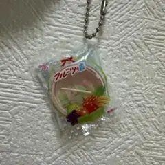 フルーツの森 ガチャガチャ