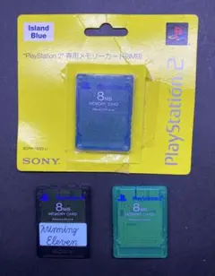 SONY PlayStation 2 Dedicated Memory Card 8MB 3-Pack