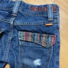 Item thumbnail for item 8bb04cfa-fcb0-4198-841d-b008c7f089a0