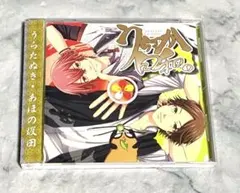 Item thumbnail for item 6670d554-601b-4da8-a6fe-74ed50d24bf1