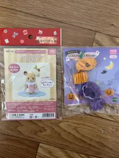 Item thumbnail for item 7d444b07-749f-42cc-ad78-57a4b14a59fb