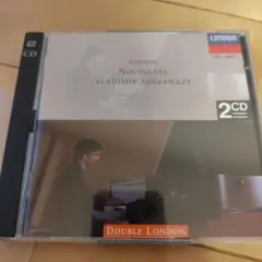 ショパン・夜想曲全集●アシュケナージ 2CD
