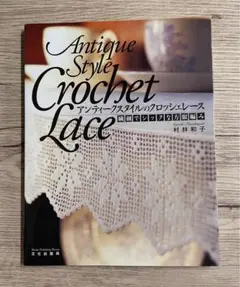 ネイシャ様 リクエスト 4点 まとめ商品