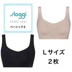 Ｌ２枚◆トリンプ◆ スロギー ゼロ フィールベーシック 2 ◆ハーフトップ