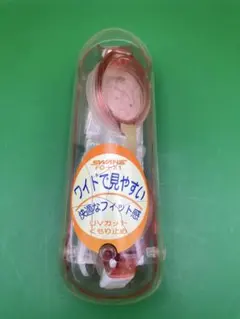 梅の種取り器 梅エ門 タネトリ 梅えもん - メルカリ