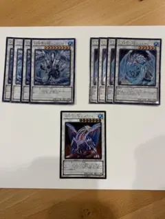 遊戯王　ブリューナク　トリシューラ　グングニール