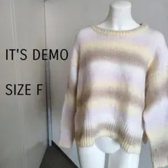 【イッツデモ】ボーダー柄 長袖ニット　淡色　桃色　黄色　茶色　スリット　Fサイズ