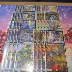 デュエマ デッキ販売 4cアルファディオス - メルカリ
