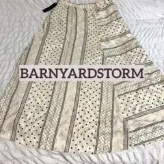 【新品】BARNYARDSTORM バンヤードストーム ランダムドット スカートのサムネイル