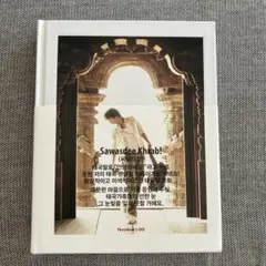2026年最新】イ・ジュンギ 写真集の人気アイテム - メルカリ