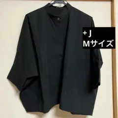 ユニクロ +J スーピマコットン ドルマンスリーブシャツ (七分袖)