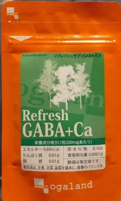 2025年最新】リフレッシュサプリの人気アイテム - メルカリ