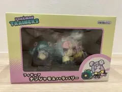 2026年最新】ナンジャモ フィギュア ポケモン 未開封の人気アイテム