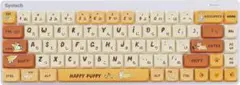 Syntech Chronos 68 メカニカルキーボード ロープロ 無線 有線のサムネイル