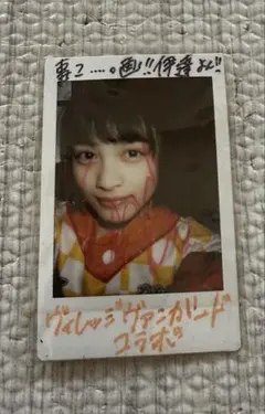 2025年最新】いぎなり東北産 サインの人気アイテム - メルカリ