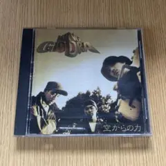 Item thumbnail for item df4924ec-5fdd-446e-a5e3-b08313804d57