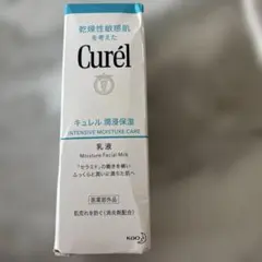 Item thumbnail for item 17e0326a-4ccd-4353-8b9e-bda51d57dd92