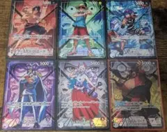 決戦の刻 ワンピースカードゲーム パラレル 6枚セット ゴッドパック