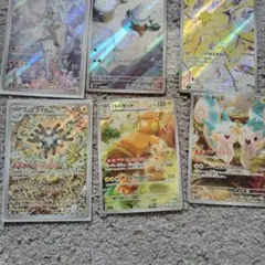 ポケカarまとめ売り