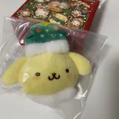 2025サンリオクリスマス シークレットマスコットオーナメント ポムポムプリン