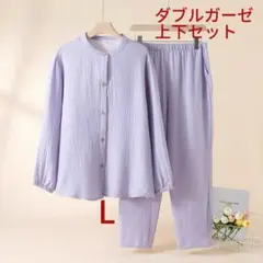 Item thumbnail for item 5ea8881c-50cd-4ced-84d6-338fa4d9c6a8