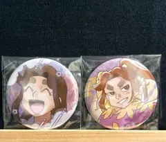 ★【本日削除】忍たま　寝巻き&ヴィンテージ　缶バッジセット 滝夜叉丸