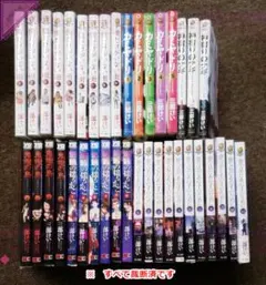 送料無料 超貴重] 科学のアルバム 旧装版 全100巻＋別冊4巻 全巻セット