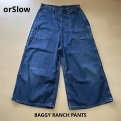 orSlow BAGGY RANCH PANTS バギーランチデニムパンツ Mのサムネイル