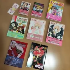 Item thumbnail for item d3410fbd-8898-419c-b0fe-887cb683f9f2