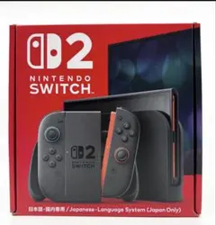 ☆新品未開封☆ Nintendo Switch 2 本体 日本語専用