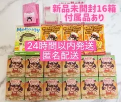 Mellojoy メロジョイ スクイーズ まとめ売り 13点セット 景品用 - メルカリ