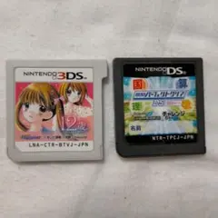 nintendo DS、3DSソフト パーフェクトクリア 12歳。