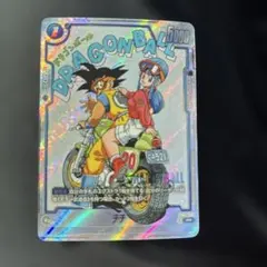 ドラゴンボールフュージョンワールドマンガブースターチチSB01-019R
