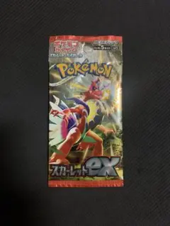 A様 リクエスト 2点 まとめ商品