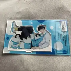ペンギン喫茶は今日も晴天2巻　アニメイトセットアクリルスタンド