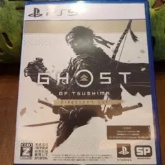 PS5 Ghost of Tsushima D.C.
