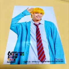 おそ松さん　F6十四松　ブロマイド