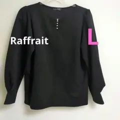 しまむら レディース