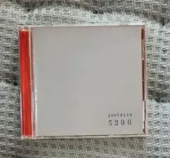 コブクロ 5296 CD
