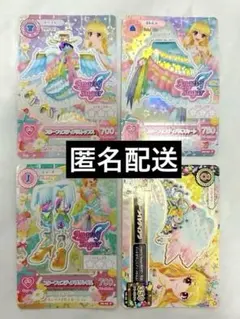 2026年最新】アイカツ スターフェスティバルの人気アイテム - メルカリ