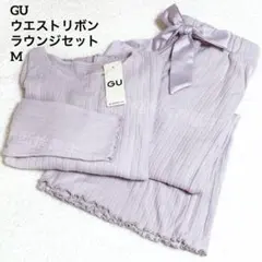 ＊新品タグ付き＊ GU リブウエストリボン ラウンジセット 長袖 パープル Mのサムネイル