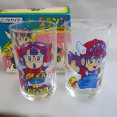 三ツ矢サイダー Dr.スランプアラレちゃん グラス 2個セット当時物 箱付