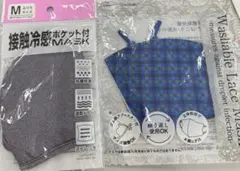 接触冷感ポケット付きマスク Mサイズ チェック柄